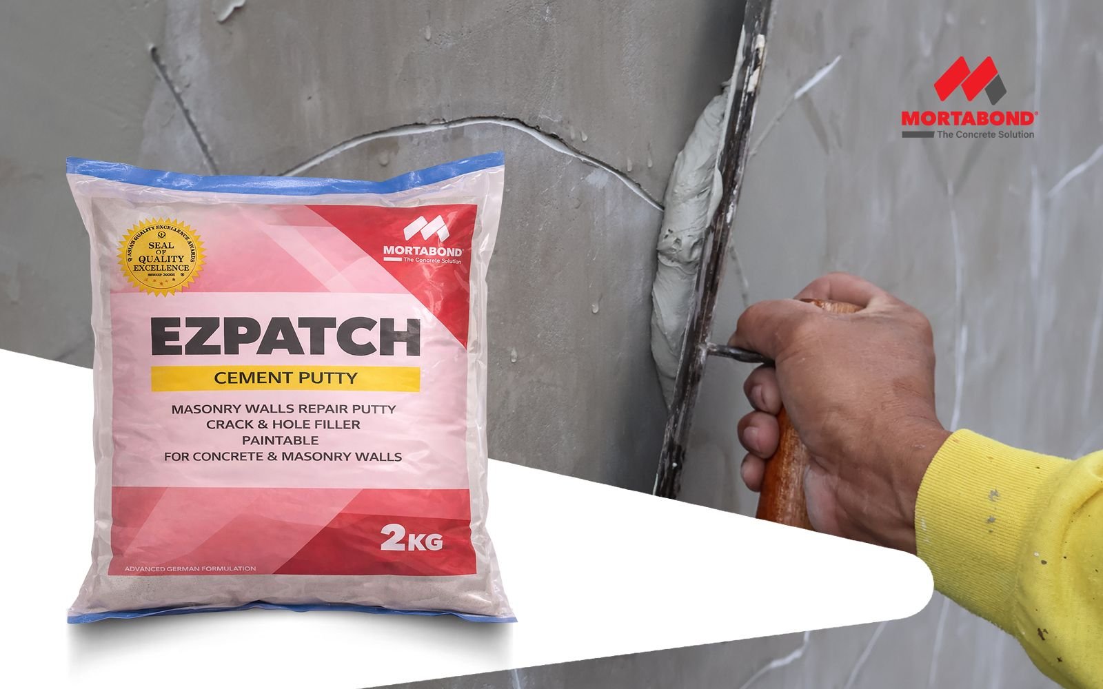 EZPatch